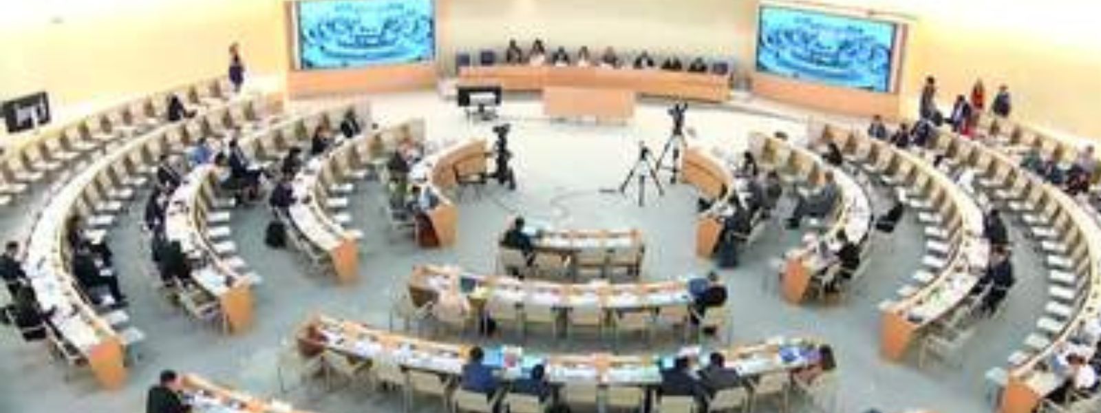 HRC adopts UPR outcomes for Sri Lanka